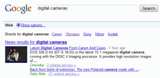 Brands for digital camera