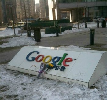 Blumen für Google in China Blumen für Google in China