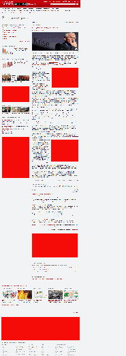 Werbung auf spiegel.de